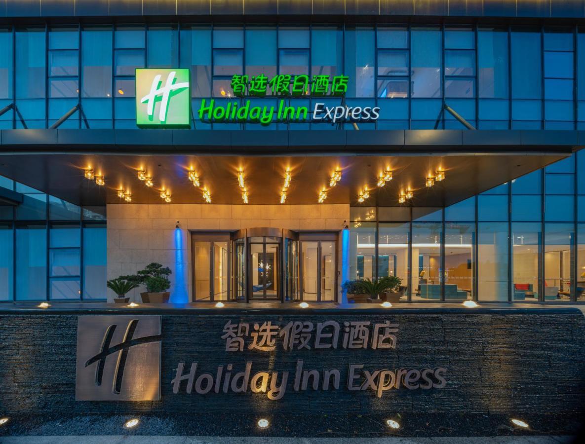 Holiday Inn Express Shenzhen Longhua By Ihg מראה חיצוני תמונה