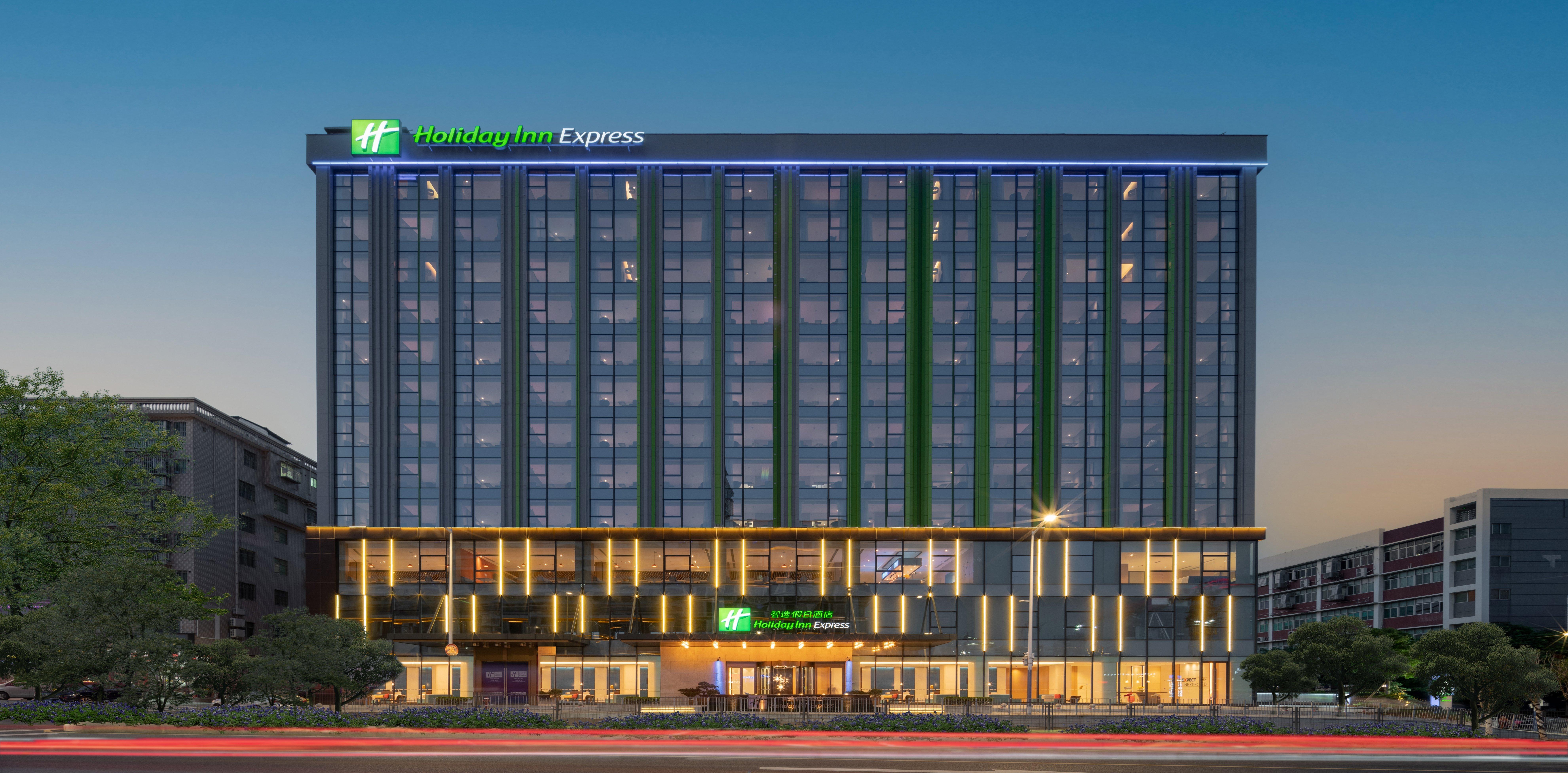 Holiday Inn Express Shenzhen Longhua By Ihg מראה חיצוני תמונה