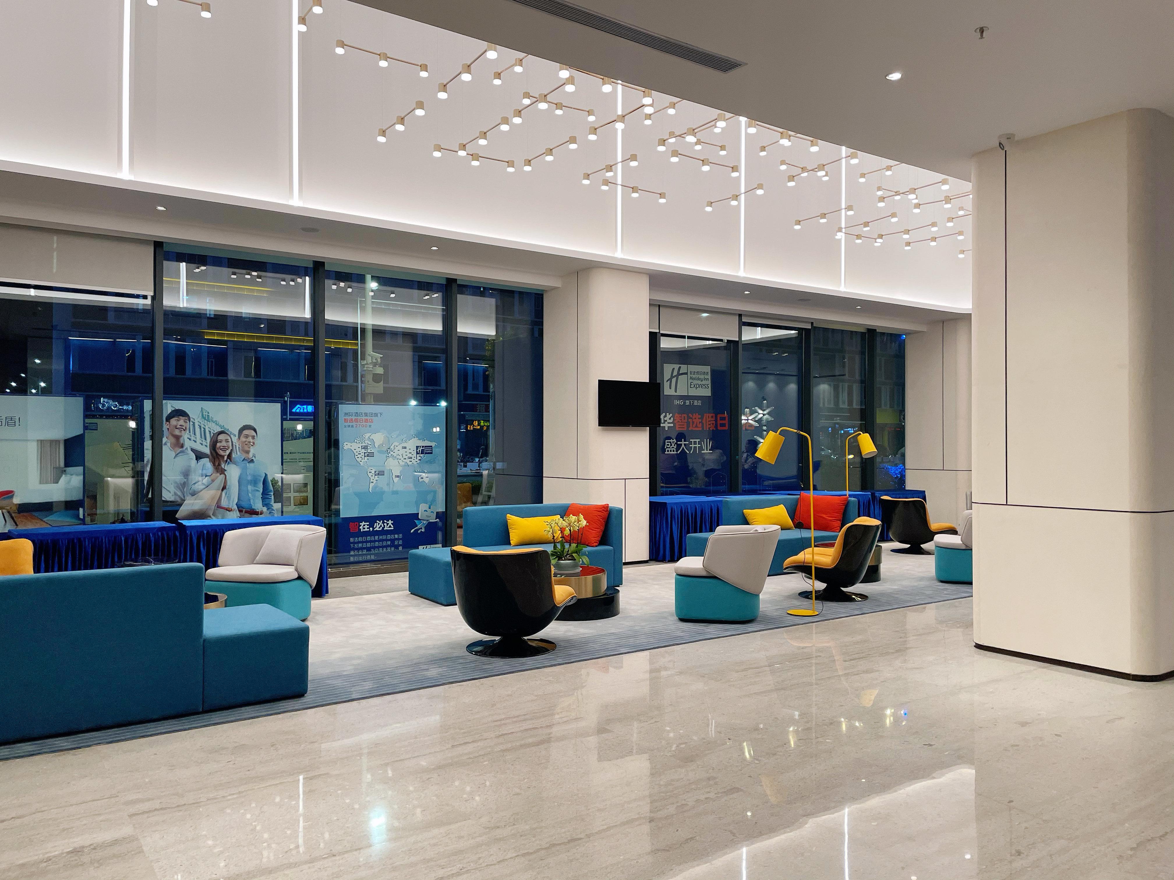 Holiday Inn Express Shenzhen Longhua By Ihg מראה חיצוני תמונה