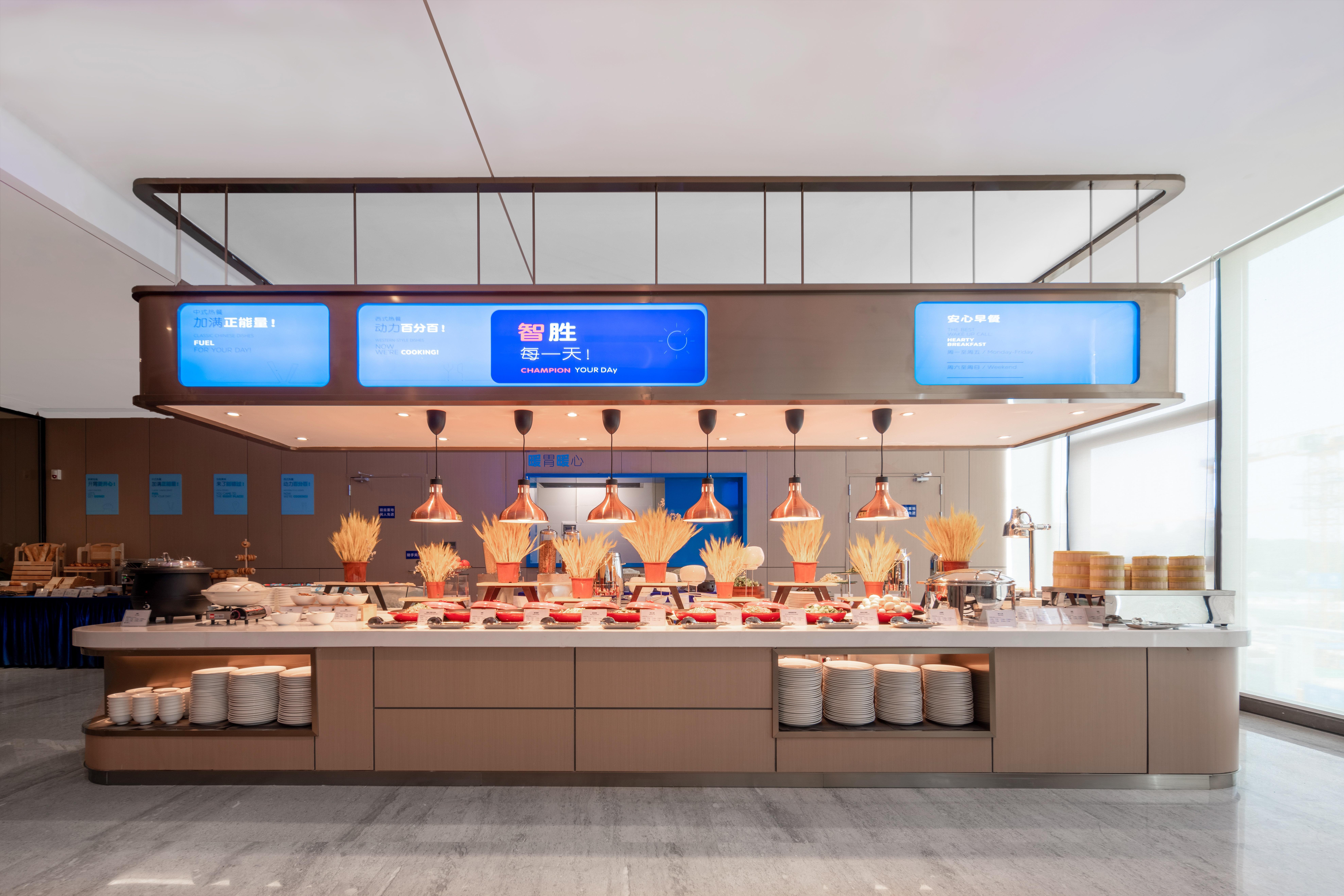 Holiday Inn Express Shenzhen Longhua By Ihg מראה חיצוני תמונה