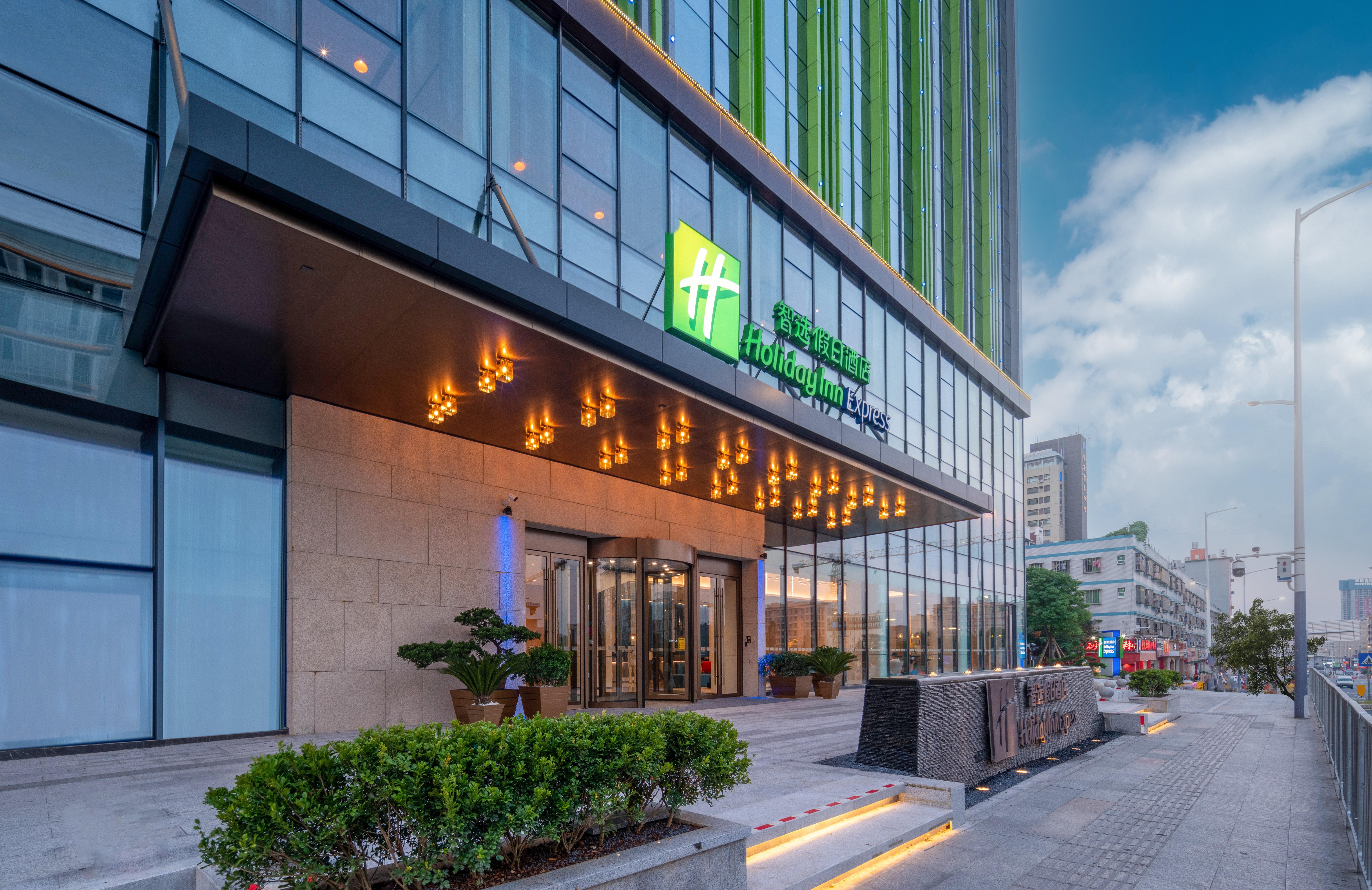 Holiday Inn Express Shenzhen Longhua By Ihg מראה חיצוני תמונה