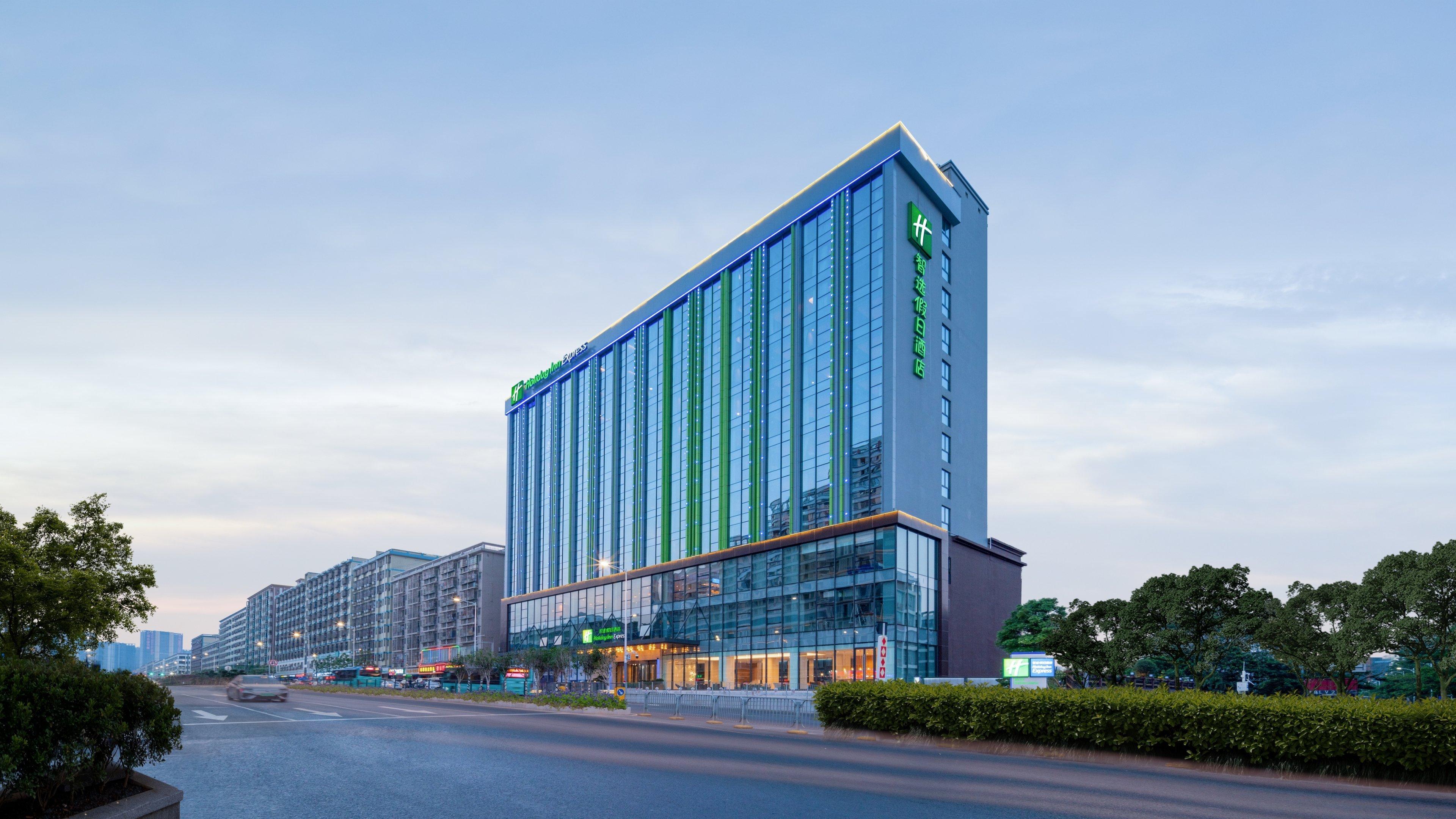 Holiday Inn Express Shenzhen Longhua By Ihg מראה חיצוני תמונה