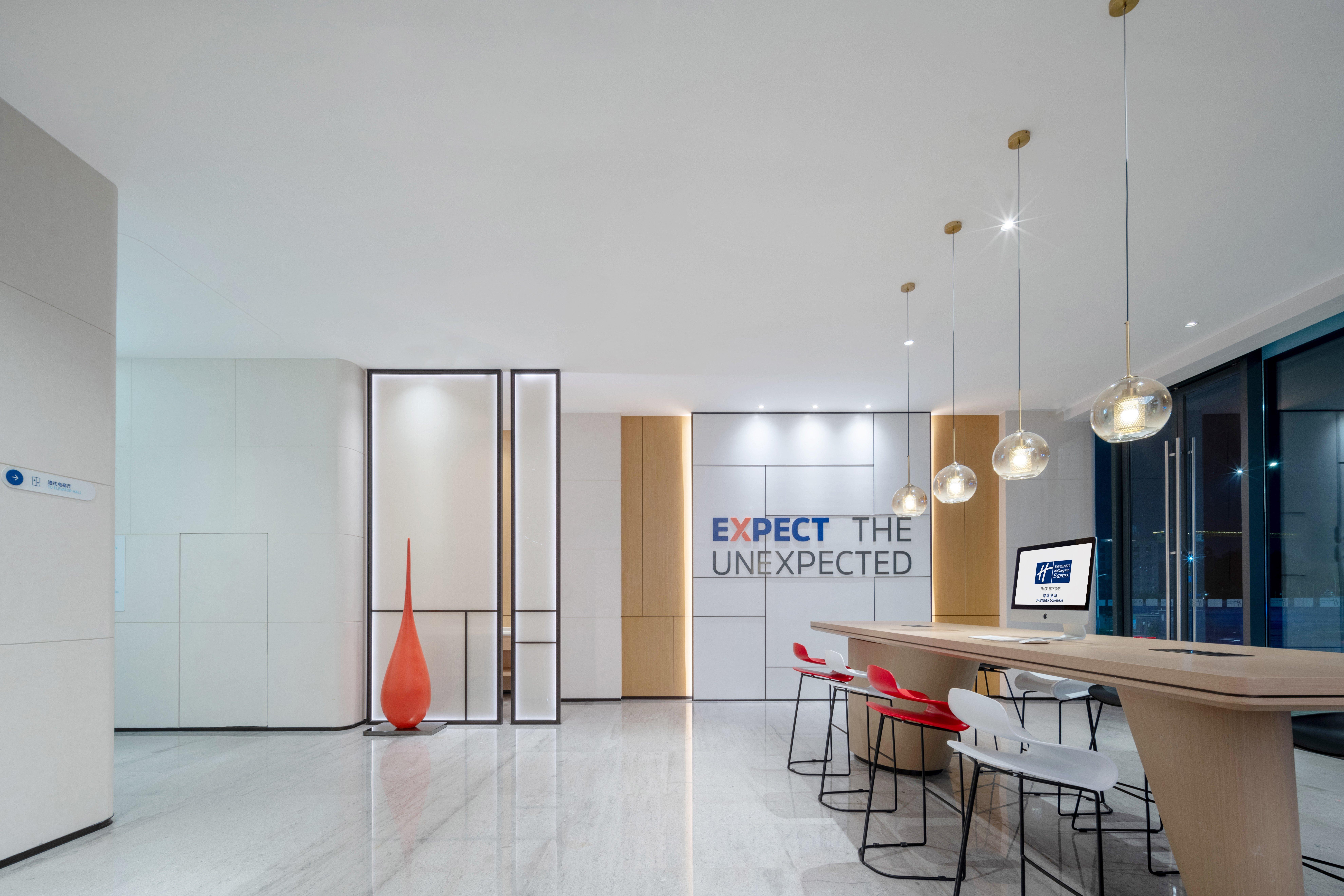 Holiday Inn Express Shenzhen Longhua By Ihg מראה חיצוני תמונה