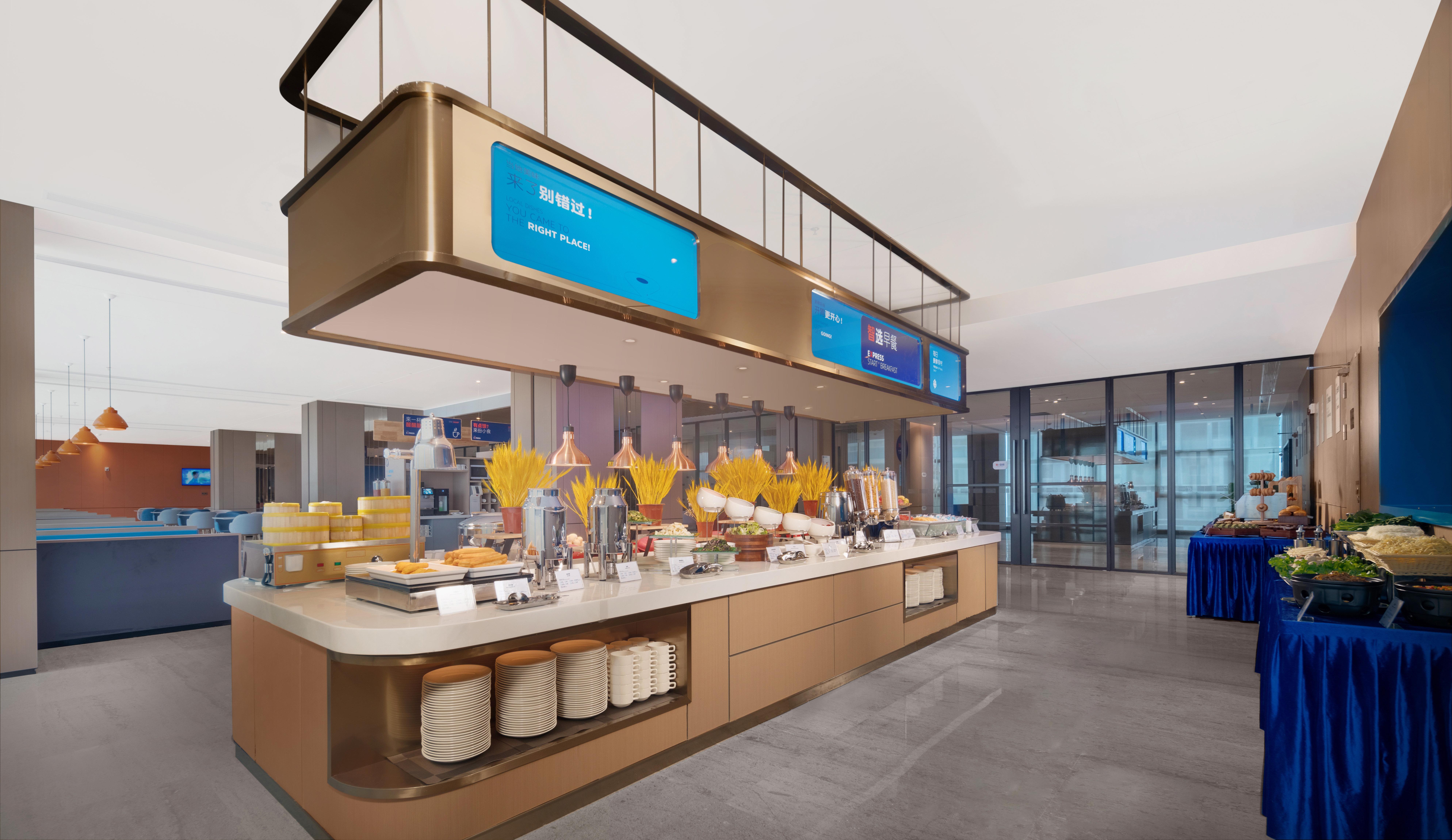 Holiday Inn Express Shenzhen Longhua By Ihg מראה חיצוני תמונה
