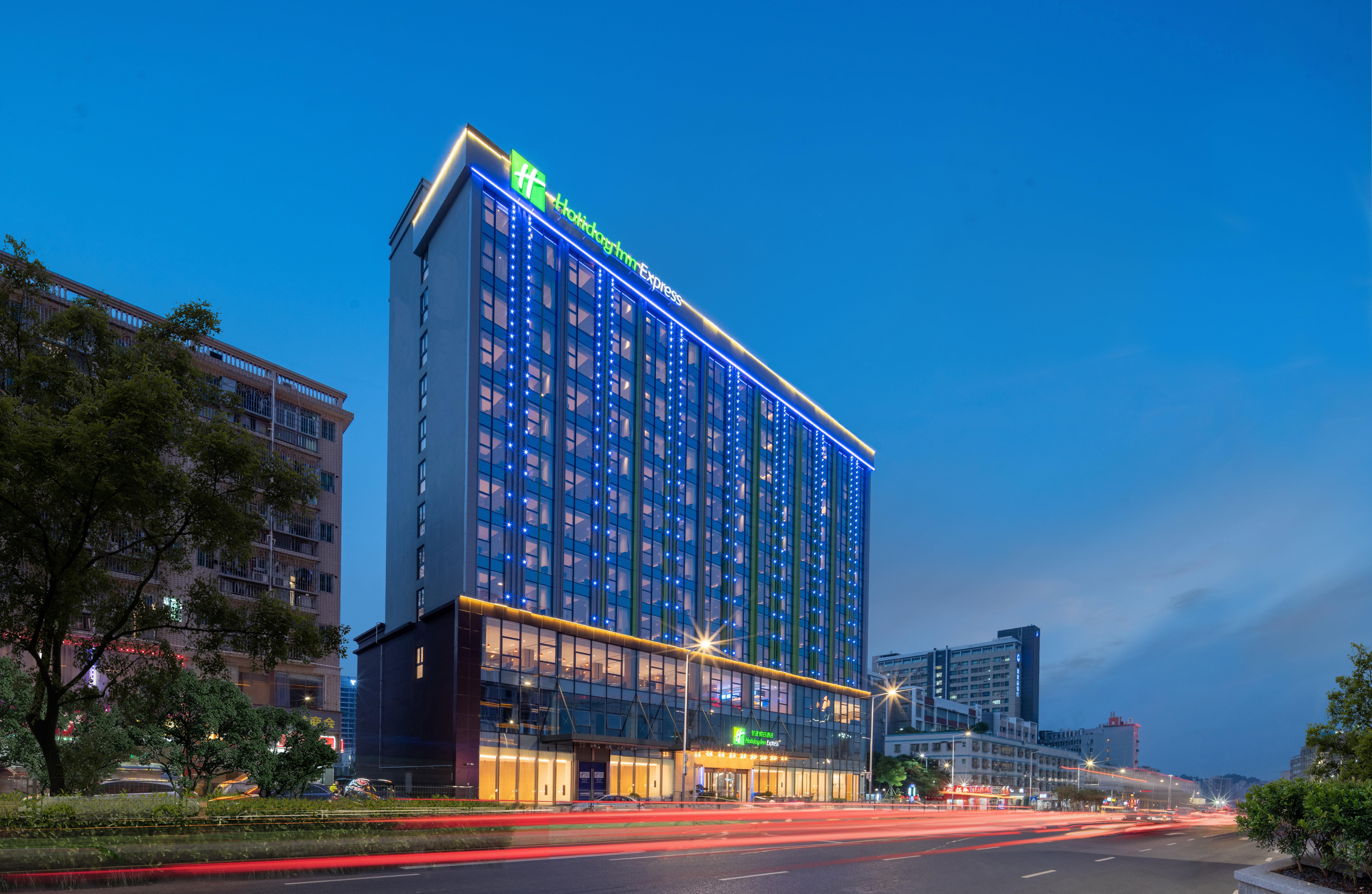 Holiday Inn Express Shenzhen Longhua By Ihg מראה חיצוני תמונה