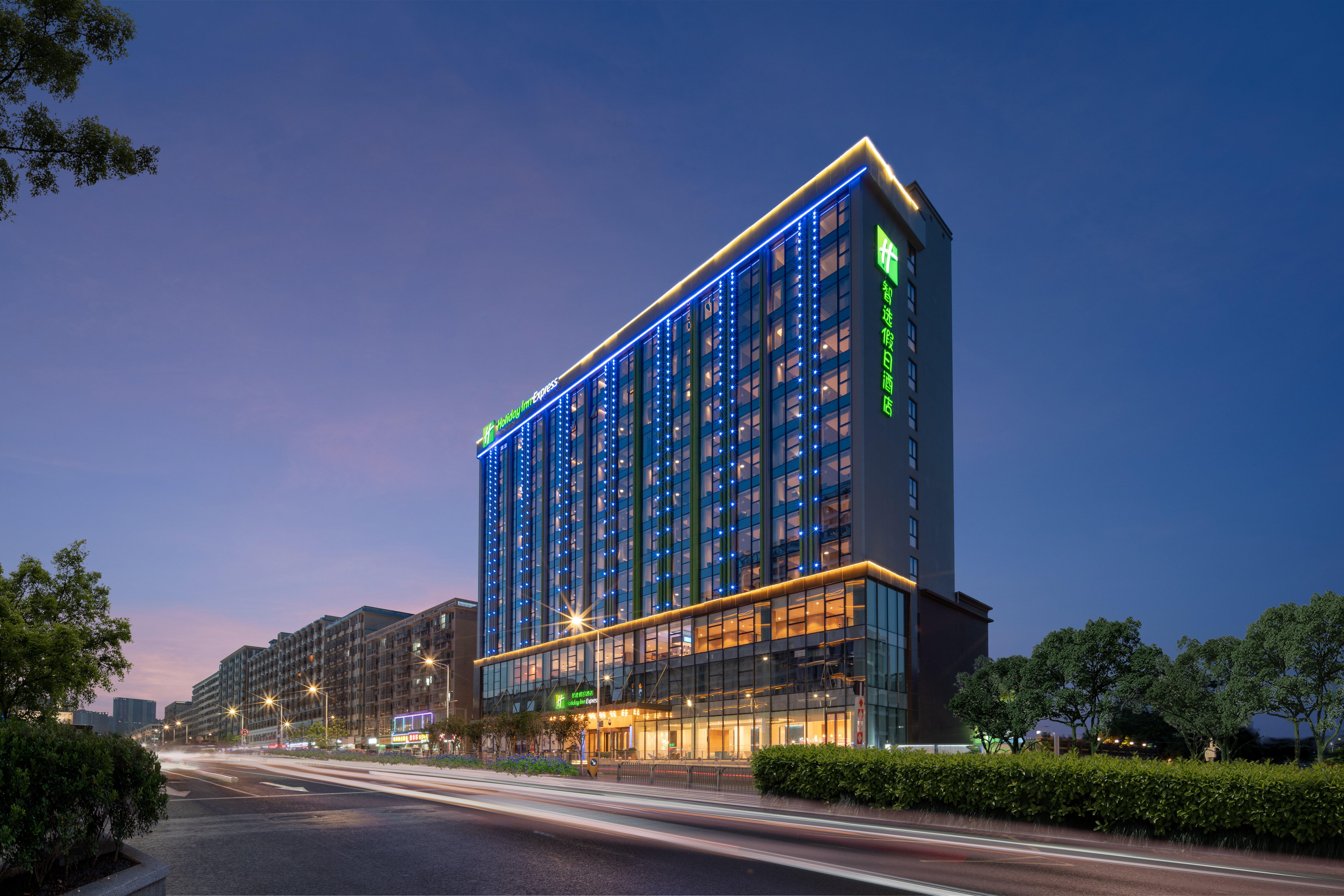 Holiday Inn Express Shenzhen Longhua By Ihg מראה חיצוני תמונה